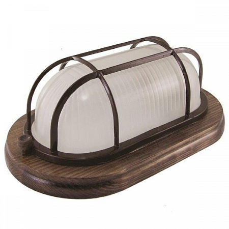 Светильник для сауны венге 60Вт Е27 овал с решеткой IP54 до +100°С НПБ1402 TDM на сайте Стройсервис
