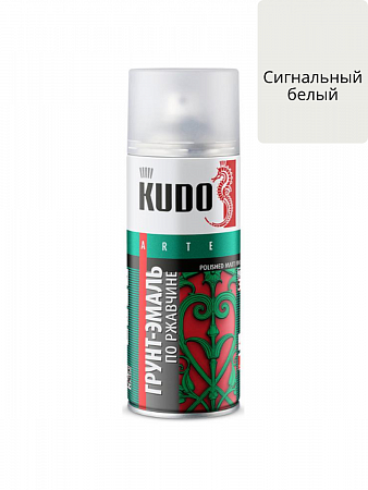 Грунт- эмаль по ржавчине RAL 9003 белая 520мл KU-319003 на сайте Стройсервис
