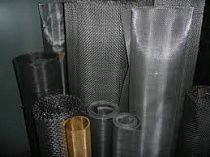 Сетка тканая 3,2*3,2*0,5мм ширина 1м  ГОСТ 3826-82 НУ на сайте Стройсервис
