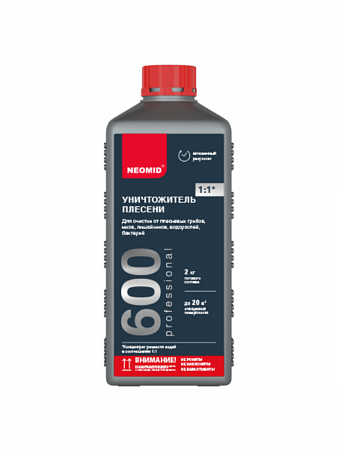 Средство для удаления плесени 1,0кг Неомид 600 на сайте Стройсервис
