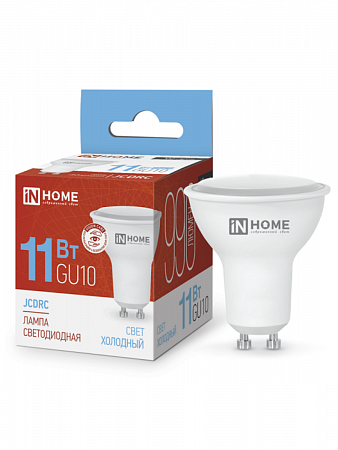 Лампа светодиодная LED-JCDRC-VC 11Вт 230В GU10 6500К 990Лм IN HOME на сайте Стройсервис
