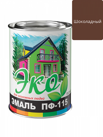 Эмаль ПФ-115 ЭКО шоколадная фас 0.8 кг на сайте Стройсервис
