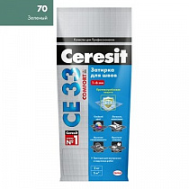 Затирка СЕ33 зелёный 2 кг Ceresit (Церезит) на сайте Стройсервис
