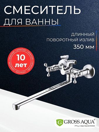 https://cdn1.ozone.ru/s3/multimedia-1-b/8441145299.jpg