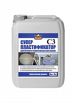 СУПЕРПЛАСТИФИКАТОР ОПТИЛЮКС для бетонов и строительных растворов 5л канистра П/Э на сайте Стройсервис
