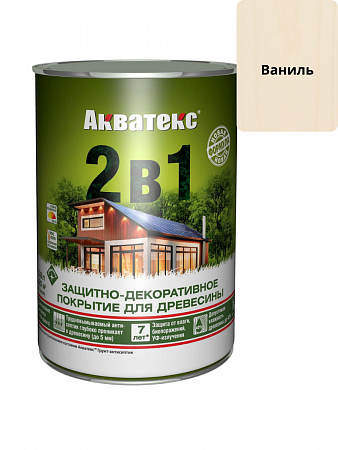 Защитно-декоративное покрытие для древесины Акватекс 2в1 ваниль 0,8л на сайте Стройсервис
