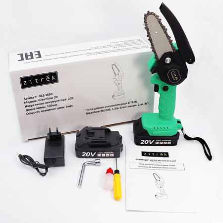 Пила цепная аккумуляторная Zitrek GreenSaw 20 082-1850