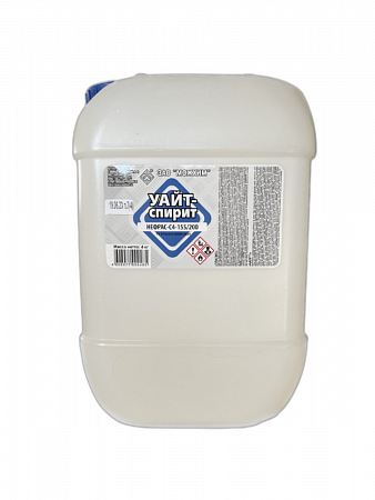 Уайт-спирит 10 л канистра Можга *1/100 на сайте Стройсервис
