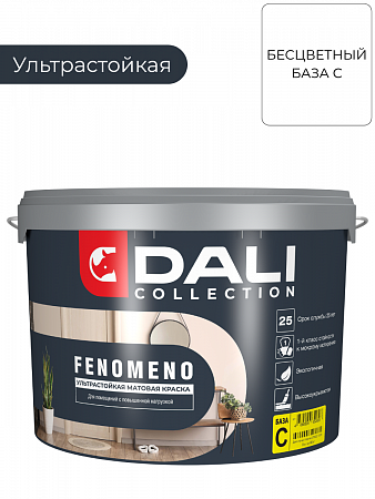 Краска Dali Collection FENOMENO - 9 л. База С - краска для стен и потолков на сайте Стройсервис
