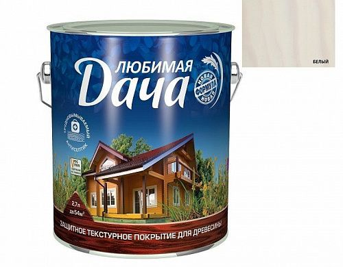 Покрытие защитно-декоративное Любимая Дача Белый 2,7 л на сайте Стройсервис
