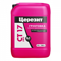 Грунтовка СТ-17 Pro д/внутр. и наруж.работ 10л Церезит *1/60 (2636644) на сайте Стройсервис
