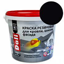 "DALI" краска резиновая для кровли цоколя, фасада, черный - 6кг на сайте Стройсервис

