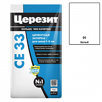Затирка для швов  СЕ33 БЕЛАЯ 5 кг Церезит*1/4/144 (2092305) на сайте Стройсервис
