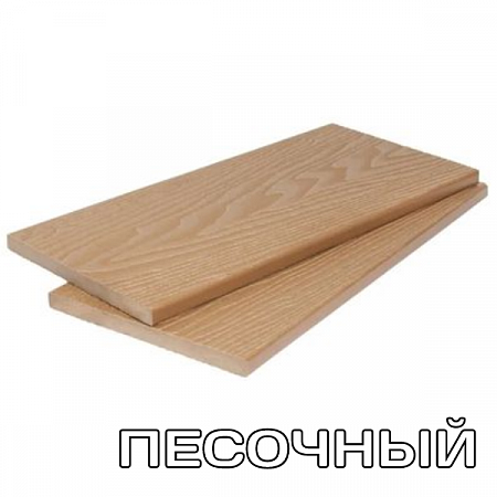 Заборная доска двухсторонняя ДПК 11*140*2900мм. (2)
