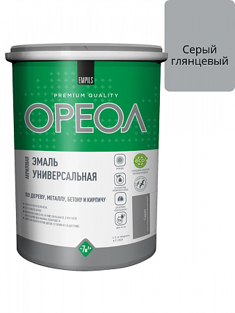 Эмаль акриловая универсальная серая 1кг глянцевая ОРЕОЛ на сайте Стройсервис
