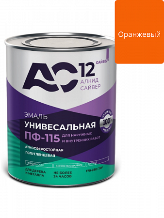 ПФ-115 оранжевая "АС12" фас 0.8 кг на сайте Стройсервис
