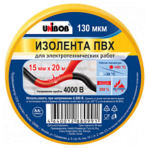 Изолента 15мм*20м ПВХ желтая UNIBOB на сайте Стройсервис

