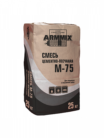 Смесь цементно-песчаная М75 ARMMIX 25кг на сайте Стройсервис
