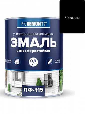 0006684 Эмаль ПФ-115 PROREMONTT Черный 0,9кг Л-С на сайте Стройсервис
