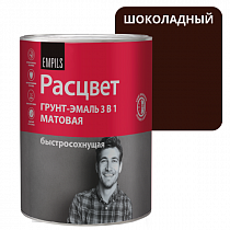 Грунт Эмаль по ржавчине 3в1 Шоколадный 0,9кг Расцвет  на сайте Стройсервис
