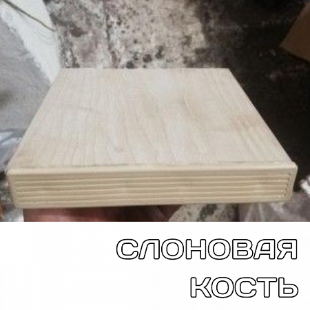 Заглушка для доски ДПК 27*152 мм (1)