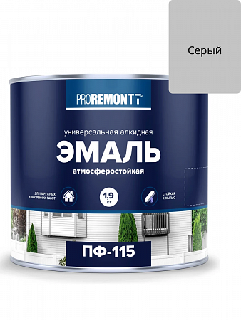 0006662 Эмаль ПФ-115 PROREMONTT Серый 1,9кг Л-С на сайте Стройсервис
