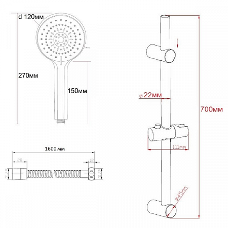 Душевая стойка ESKO SCS5B