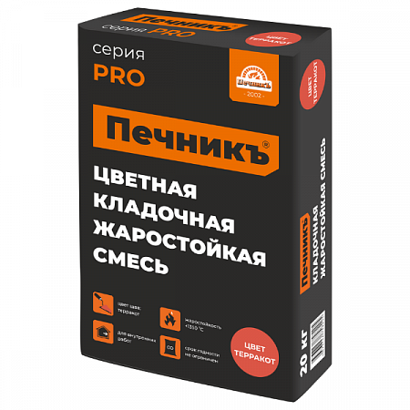 Смесь цветная кладочная жаростойкая ПечникЪ, цвет терракот, 20 кг / 48 шт на сайте Стройсервис
