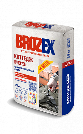 Смесь цементно-песчаная М-100 Коттедж 25кг, Brozex (Брозекс) на сайте Стройсервис
