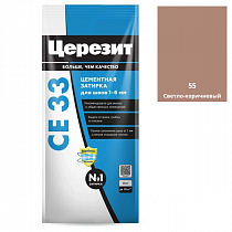 Затирка для узких швов (до 6мм) Церезит СЕ 33 Comfort, светло-коричневая 2 кг на сайте Стройсервис

