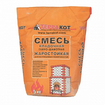 Кладочная смесь глино-шамотная жаростойкая ТЕРРАКОТ, 5кг  на сайте Стройсервис
