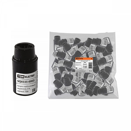 Патрон Е14 карболитовый подвесной черный TDM на сайте Стройсервис
