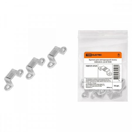 Крепеж для светодиодной ленты SMD2835-220 В TDM (10шт./упак) на сайте Стройсервис
