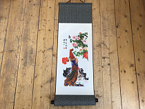 КартинаПАННО Пекинский Павлин 300 * 920 на сайте Стройсервис
