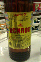 Ксилол 0,5л Ясхим на сайте Стройсервис
