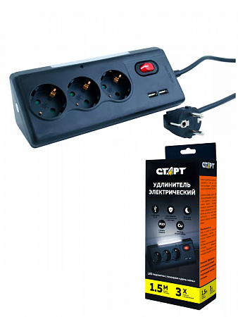 Удлинитель с сетевым фильтром 3х1,5м 2USB LED-подсветка, с заземл. выключатель 16А черный az45 СТАРТ на сайте Стройсервис
