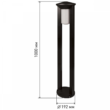Светильник садово-парковый Арка 192х1000мм Е27 ФТУ 01-20-005 ЭРА_3
