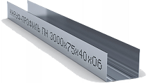 Профиль направляющий ПН 75*40*3000 толщ.0,6мм КНАУФ на сайте Стройсервис
