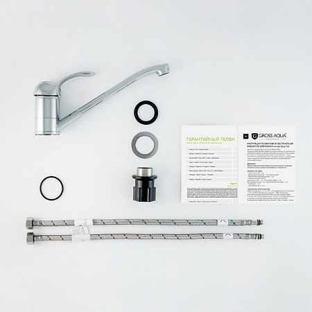 Смеситель для кухни GROSS AQUA Arabik 3501516C-G0146