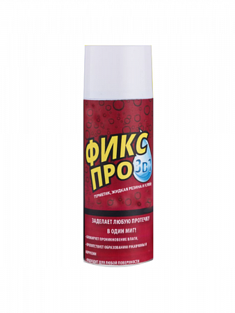 Жидкая резина ФИКС ПРО 3в1 450мл. белый  на сайте Стройсервис

