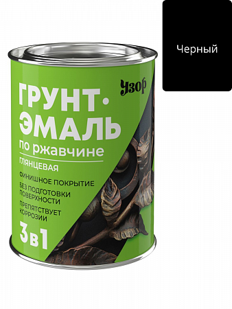 Грунт эмаль черный  0,8кг  глянцевый Узор *14 на сайте Стройсервис
