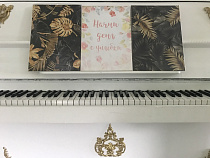 Картина грунт. УФ печать 250*350*6.МДФ в ассортименте на сайте Стройсервис
