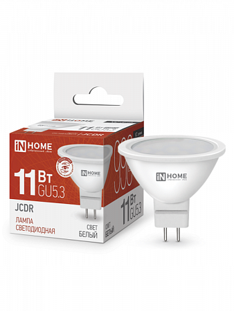 Лампа светодиодная GU5.3 11Вт 4000К 230В нейтр.бел. MR16 IN HOME на сайте Стройсервис
