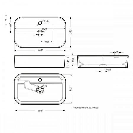Умывальник накладной SANITA LUXE Infinity Shelf