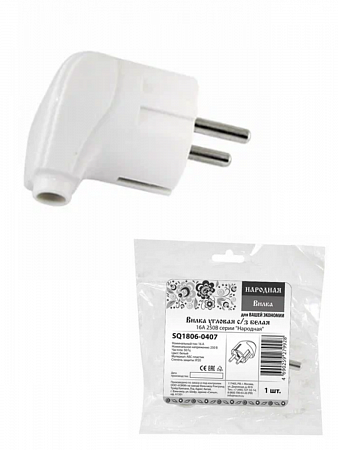 Вилка угловая с/з белая 16А 250В серии "Народная" на сайте Стройсервис
