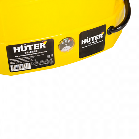 Аккумуляторный опрыскиватель Huter SP-12AC 70/13/28