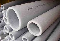 Трубная изоляция Энергофлекс d18х9мм L=2м на сайте Стройсервис
