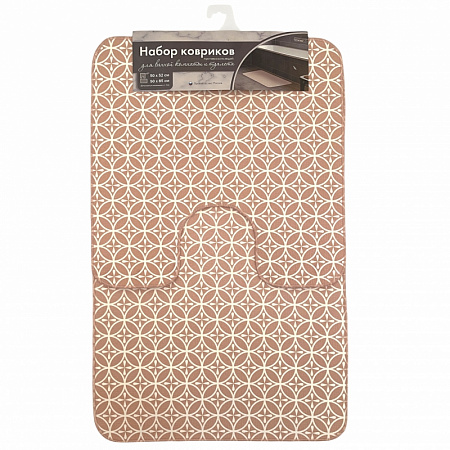 Коврик для ванной и туалета (набор 2шт) 50х85 см,50х52 см текстиль/ПВ (противоскользящий) на сайте Стройсервис
