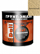 Молотковая ГРУНТ - ЭМАЛЬ по ржавчине "DALI" 0,75л - золотистый на сайте Стройсервис
