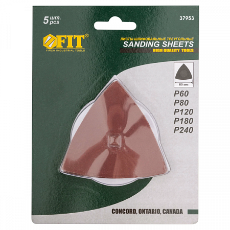 Листы шлифовальные треугольные на тканевой основе 80 мм, набор 5 шт 37953 FIT (1)